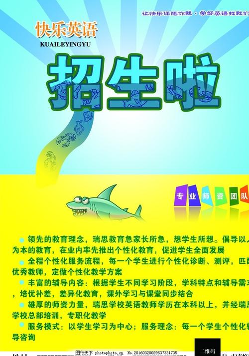怎么买日本岛根大学文凭毕业证